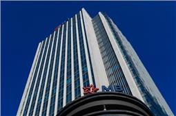 MB hoàn tất lựa chọn đối tác chiến lược, cùng triển khai liên doanh Ngân hàng thương mại tại Campuchia